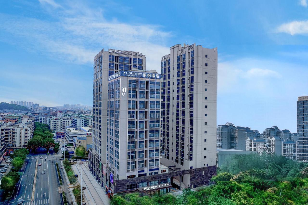 Country Inn & Suites By Radisson - Taishan East Branch Eksteriør bilde