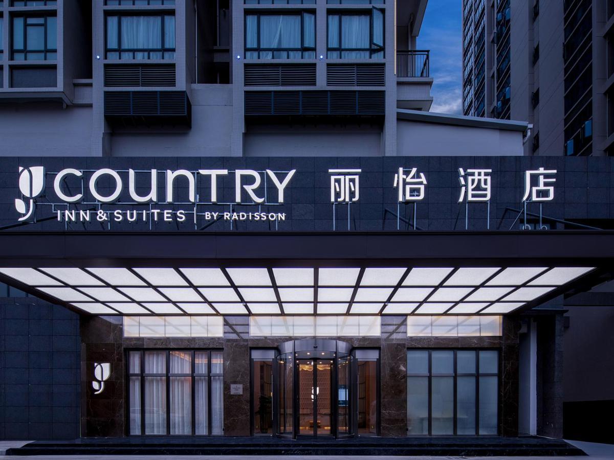 Country Inn & Suites By Radisson - Taishan East Branch Eksteriør bilde