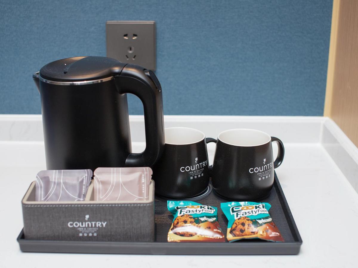 Country Inn & Suites By Radisson - Taishan East Branch Eksteriør bilde