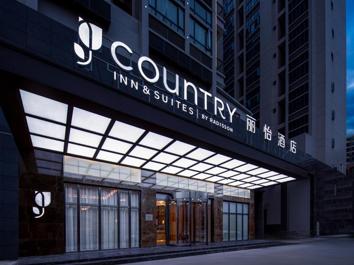 Country Inn & Suites By Radisson - Taishan East Branch Eksteriør bilde